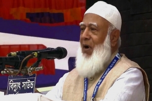 দেশ স্বাধীন হওয়ার পর কেউ কি বলেছেন স্বাধীনতা মানি না