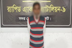 হ ত্যা মা ম লা য় হামিদ পাকড়াও