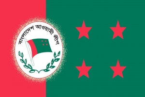 ৩৭ আসনে ছাড় দিচ্ছে আওয়ামী লীগ