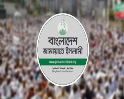 আবারও ৪৮ ঘণ্টার অবরোধ কর্মসূচি জামায়াতের