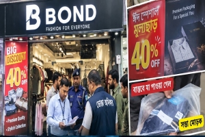 ৪০% ছাড়ের বিজ্ঞাপন, বাস্তবে মাত্র ১০%! সিলেটে বি বন্ডকে জ/রি/মা/না