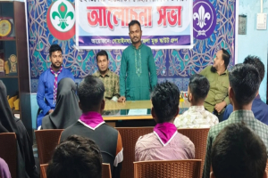 গোয়াইনঘাটে আন্তর্জাতিক স্বেচ্ছাসেবক দিবস উপলক্ষে আলোচনা সভা