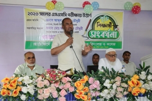 নারীশিক্ষা ও নারীর ক্ষমতায়নে গুরুত্ব দিতে হবে- সিসিক প্রশাসক নারীশিক্ষা ও নারীর ক্ষমতায়নে গুরুত্ব দিতে হবে- সিসিক প্রশাসক