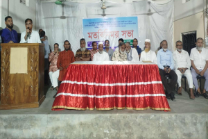 সিলেট-১ থেকে ৩ আসনে অন্তর্ভুক্ত করায় তিন ওয়ার্ডবাসীর মতবিনিময় সভা