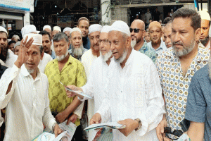 জনগণ ভোটের জন্য মুখিয়ে আছে: আরিফুল হক চৌধুরী