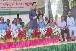 জ্বালানি তেলের দাম বাড়লেও পণ্যের দাম বাড়বে না: সিলেটে বাণিজ্যমন্ত্রী জ্বালানি তেলের দাম বাড়লেও পণ্যের দাম বাড়বে না: সিলেটে বাণিজ্যমন্ত্রী