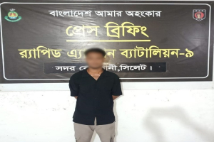 জকিগঞ্জে ছাত্রী গণধ*র্ষণ মাম*লার প্রধান আসা*মি র‍্যা*ব-৯ এর হাতে গ্রে*প্তার