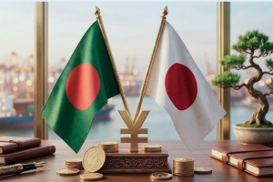 বাংলাদেশে ৬৩৫ কোটি ডলারের বেসরকারি বিনিয়োগের উদ্যোগ জাপানের বাংলাদেশে ৬৩৫ কোটি ডলারের বেসরকারি বিনিয়োগের উদ্যোগ জাপানের