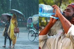 সারা দেশে বাড়বে গরম, সিলেটে হবে ব*জ্রসহ বৃষ্টি