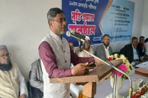জগন্নাথপুরে হালিমা খাতুন এডুকেশন ট্রাস্টের ১৯তম বৃত্তি বিতরণ