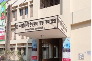 হাসপাতালের সামনে ডা*স্টবিনে নবজাতক, মা-দাদিসহ আ ট ক ৪