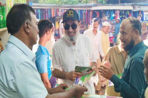 গোয়াইনঘাটে বিএনপির মনোনয়ন প্রত্যাশী আব্দুল হকের গণসংযোগ