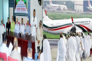 ৪ মে প্রথম হজ ফ্লাইট, সিলেট থেকে ৭টি সরাসরি