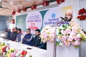 তরুণদের প্রথম ভোট দেশপ্রেমিক নেতৃত্বের পক্ষে ব্যবহারের আহ্বান মাওলানা লোকমান আহমদের