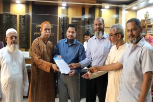 সিলেটের জেলা প্রশাসক বরাবরে দরগা বাজার ব্যবসায়ী কল্যাণ সমিতির স্মারকলিপি প্রদান