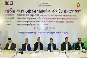 স্বর্ণ খাতকে সাদা অর্থনীতিতে আনতে চায় সরকার: বাণিজ্যমন্ত্রী মুক্তাদির