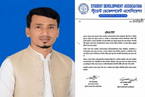 নাজমুল হাসান জুয়েলকে নিয়ে অপপ্রচারের প্রতিবাদ নাজমুল হাসান জুয়েলকে নিয়ে অপপ্রচারের প্রতিবাদ