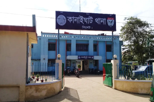 কানাইঘাটে ডা*কাতিতে বাধা দেওয়ায় বৃদ্ধ খু*ন