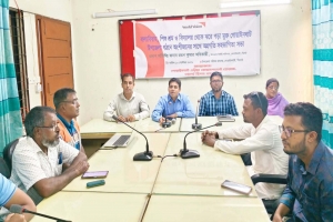 গোয়াইনঘাটে বাল্যবিবাহ, শিশুশ্রম ও শিক্ষায় ঝরে পড়া রোধে অগ্রগতি সভা গোয়াইনঘাটে বাল্যবিবাহ, শিশুশ্রম ও শিক্ষায় ঝরে পড়া রোধে অগ্রগতি সভা