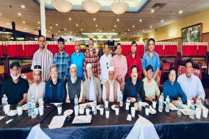 যুক্তরাষ্ট্রে ‘বাংলাদেশ ল’য়ার্স অ্যাসোসিয়েশন অব মিশিগান’-এর আত্মপ্রকাশ