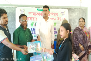 বিশ্বনাথে শিক্ষা উপকরণ পেল সাড়ে ৪শ শিক্ষার্থী
