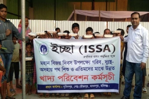 মাধবপুরে এতিম ও পথশিশুদের মাঝে খাবার বিতরণ   