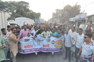 ওসমানীনগরে যুবদলের প্রতিষ্ঠাবার্ষিকী উপলক্ষে বর্নাঢ্য র‍্যালী ও পথসভা