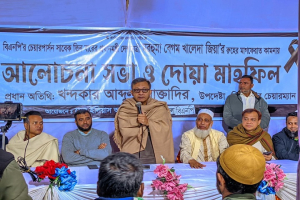 গণতন্ত্রের প্রতীক খালেদা জিয়া মানুষের হৃদয়ে চিরঅম্লান:  খন্দকার মুক্তাদির