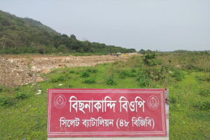 বিছনাকান্দি সীমান্তে বিজিবির ওপর চোরাকারবারিদের হামলা: থানায় মামলা