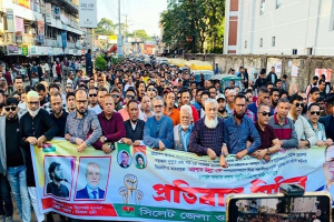 সিলেট  বিএনপির প্রতি*বাদ মিছিল, গু*লি বর্ষ*ণের ঘটনায় জড়িতদের গ্রে*প্তার ও দৃষ্টা*ন্তমূলক শা*স্তির দা*বি