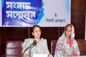 মিনিস্টার বাড়ি সম্পর্কে বি*ভ্রান্তি না ছড়া*নোর অনুরোধ