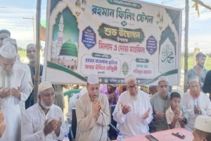 জগন্নাথপুরে রহমান ফিলিং স্টেশনের উদ্বোধন জগন্নাথপুরে রহমান ফিলিং স্টেশনের উদ্বোধন