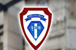 বিচারাধীন হাজারো মা ম লা, দু*র্নীতির বিচার নিয়ে প্রশ্ন বিচারাধীন হাজারো মা ম লা, দু*র্নীতির বিচার নিয়ে প্রশ্ন
