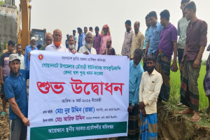 গোয়াইনঘাট ডৌবাড়ী ইউনিয়নে কেন্দা খাল পুনঃখনন কাজ শুরু