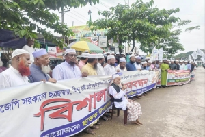 ভারতে মুসলিম নির্যাতনের প্রতিবাদে ছাতক উপজেলা উলামা ঐক্য পরিষদের মানববন্ধন। ভারতে মুসলিম নির্যাতনের প্রতিবাদে ছাতক উপজেলা উলামা ঐক্য পরিষদের মানববন্ধন।