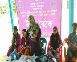 কমলগঞ্জের বাঘাছড়া চা বাগানে উঠান বৈঠক অনুষ্ঠিত 