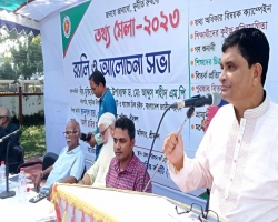 শ্রীমঙ্গলে তথ্য মেলা অনুষ্ঠিত