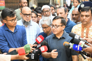 চামড়া শিল্পকে শক্তিশালী ও রপ্তানিমুখী করার লক্ষ্য সরকারের - খন্দকার মুক্তাদির চামড়া শিল্পকে শক্তিশালী ও রপ্তানিমুখী করার লক্ষ্য সরকারের - খন্দকার মুক্তাদির