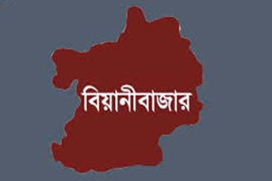 বিয়ানীবাজারে মা*মলায় হ*য়রানির অ*ভিযোগ