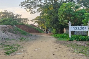 কবে চালু হবে সিলেট-ছাতক রেলপথ, ২১৭ কোটি টাকার প্রকল্পেও ধী/রগতি