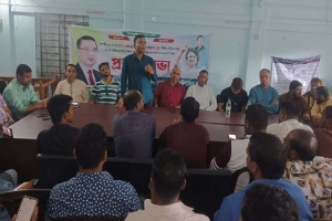 জৈন্তাপুরে জাতীয়তাবাদী যুবদলের প্রস্তুতি সভা অনুষ্ঠিত