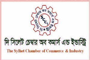 সিলেট চেম্বার নির্বাচন স্থগিত: ডিসি অফিসে দুই প্যানেলের নেতাদের হা তা হা তি