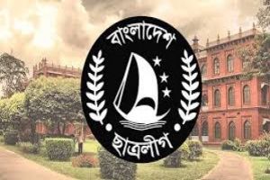 বিচারবহির্ভূত হ ত্যাকাণ্ডের ঘটনায় ছাত্রলীগের বিবৃতি