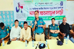 সড়ক দুর্ঘটনা রোধে  ট্রাফিক আইন মানার আহ্বান এসএমপি কমিশনারের