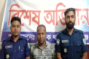 ছাতকে নি ষি দ্ধ সংগঠন আ.লীগের নেতা গ্রে ফ তা র 