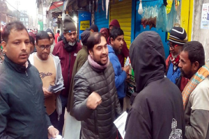 ‘দেশ গভীর সংক*টের মধ্য দিয়ে যাচ্ছে, জনগণ এই অবস্থার পরিবর্তন চায়’- প্রণব জ্যোতি পাল