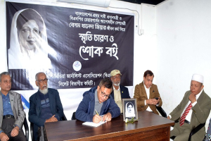 ইতিহাসে বিরল দৃঢ়চেতা ও আপোষহীন নেত্রী ছিলেন বেগম জিয়া-  খন্দকার মুক্তাদির