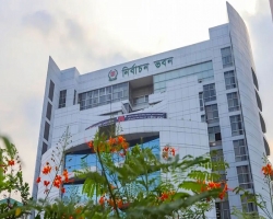 আজ থেকে আপিল করতে পারবেন প্রার্থীরা