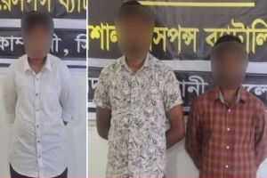 কোম্পানীগঞ্জে ৪২ বোতল বিদেশি ম/দসহ তিনজন আ/টক কোম্পানীগঞ্জে ৪২ বোতল বিদেশি ম/দসহ তিনজন আ/টক
