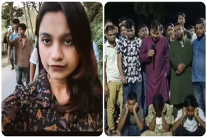 সিলেটে চা–বাগানে তরুণীকে উ'ত্ত্যক্ত করার অ'ভিযোগ সিলেটে চা–বাগানে তরুণীকে উ'ত্ত্যক্ত করার অ'ভিযোগ